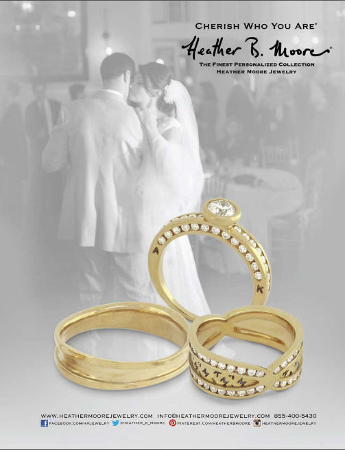 HMJ ad by Michael Reigle Wagner
