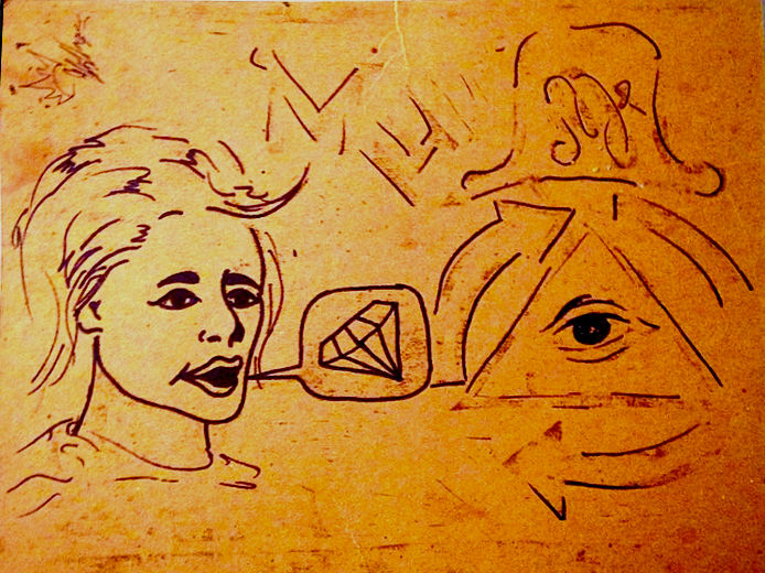 Drawing by Michael Reigle Wagner
