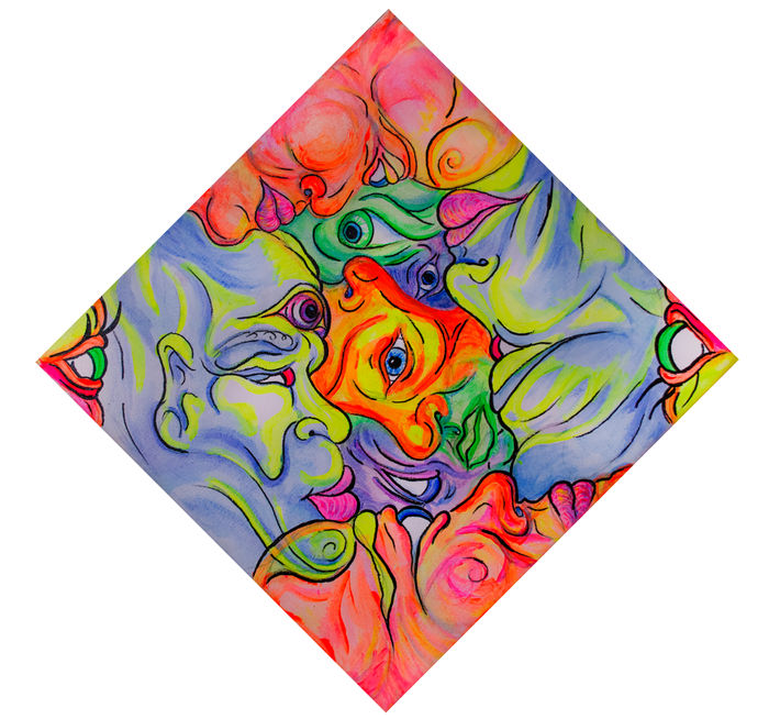 How many faces by Michael Reigle Wagner